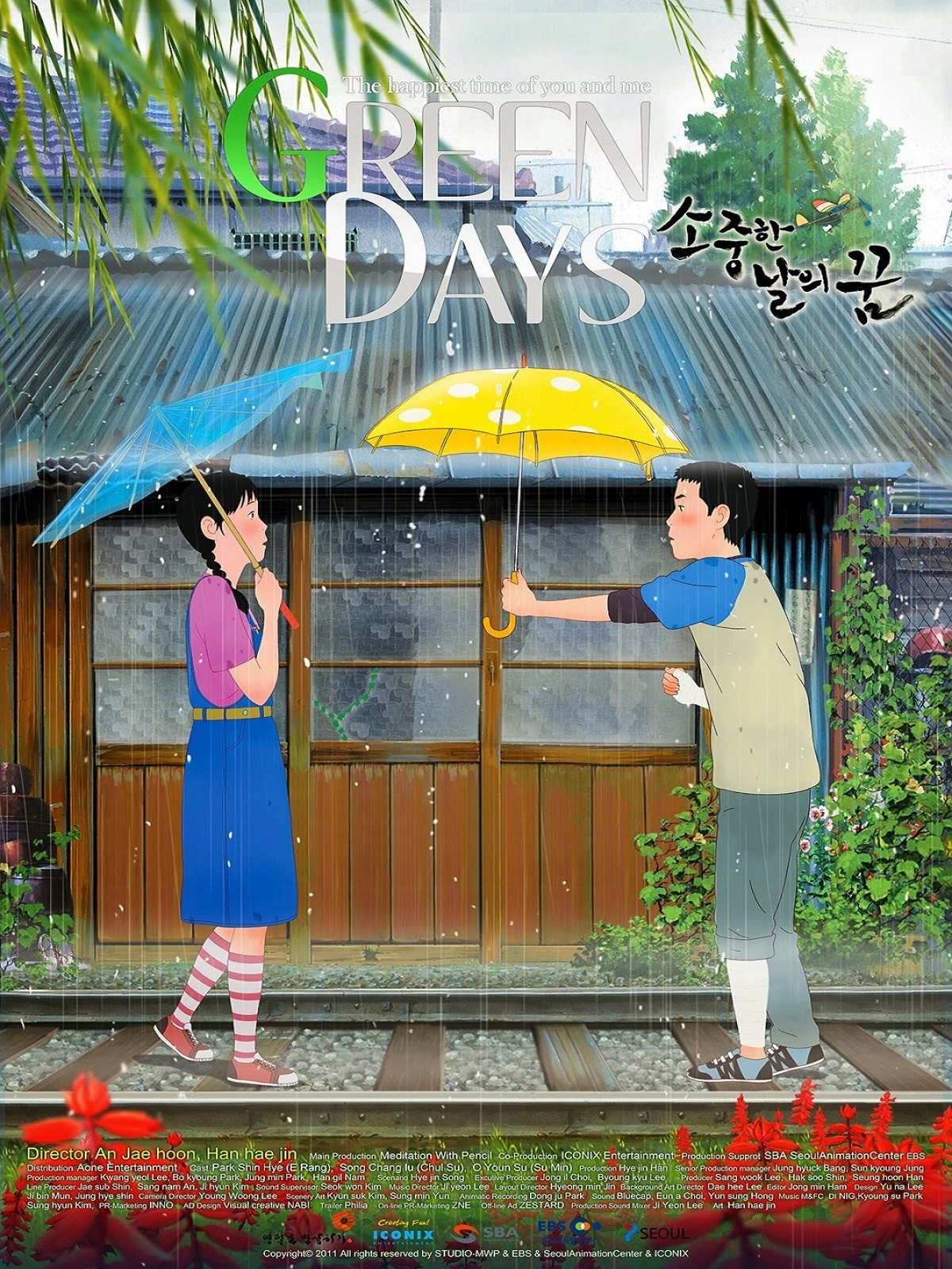 Green Days
