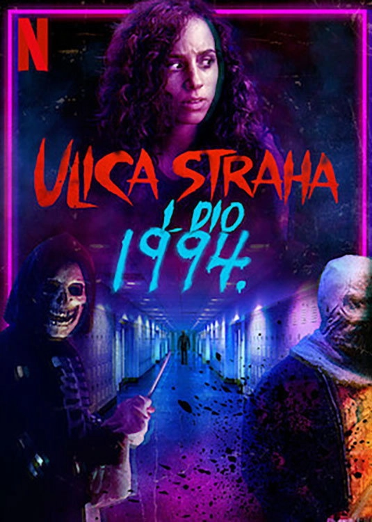 Fear Street: 1994