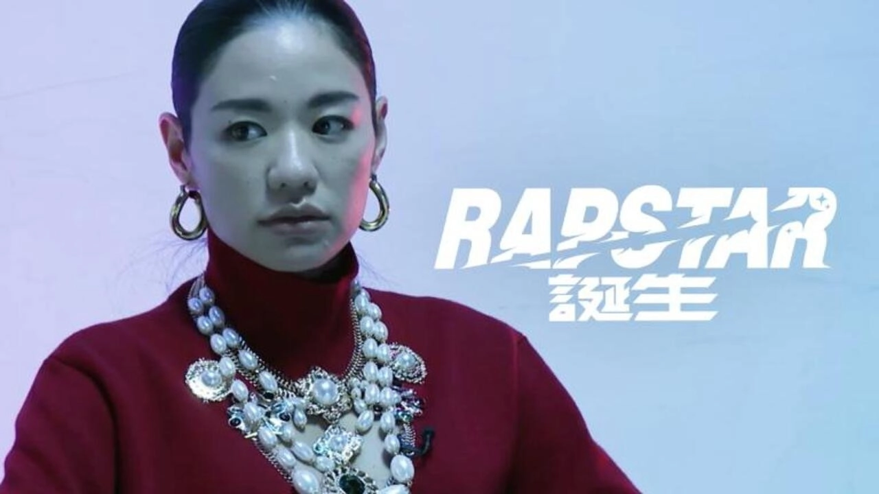 RAPSTAR