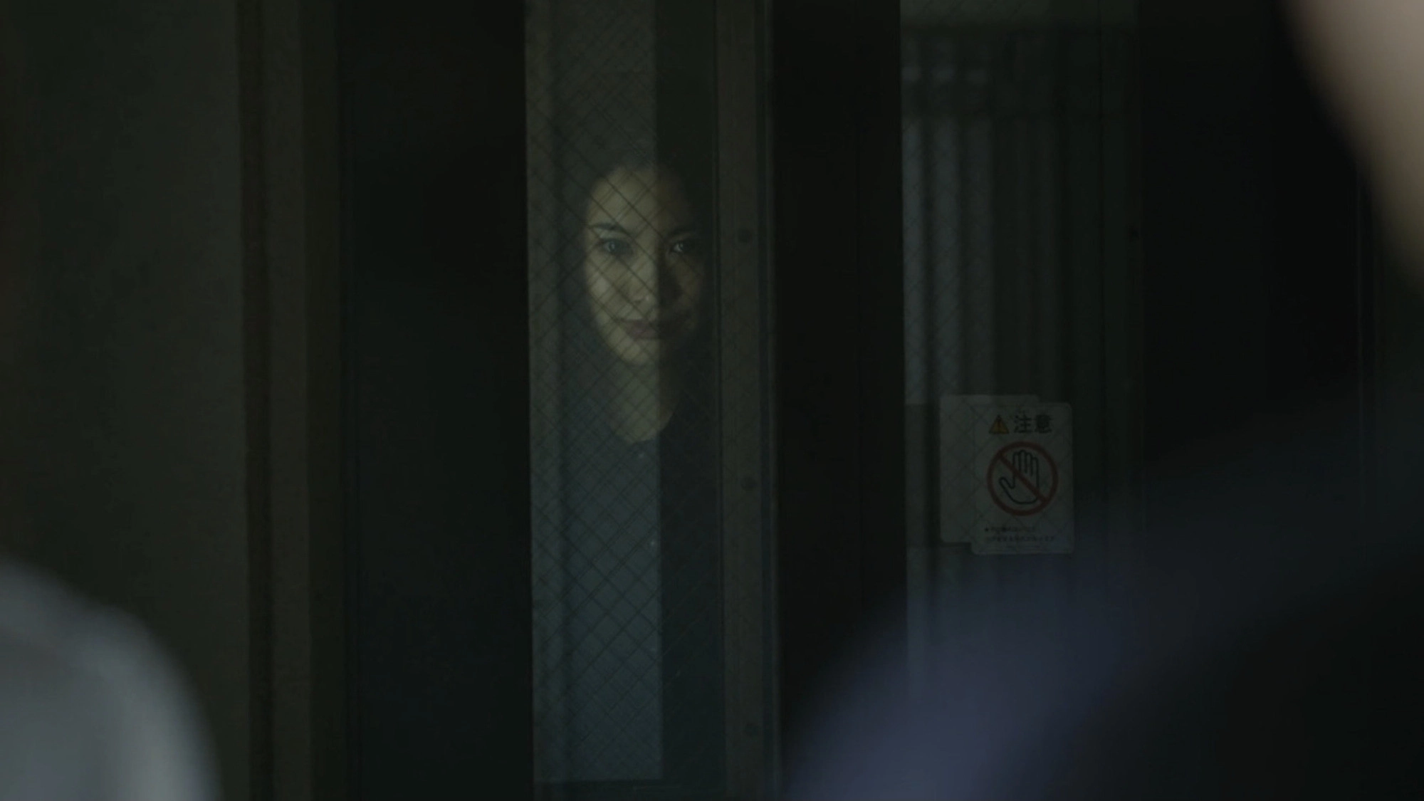 The Woman Who Keeps a Murderer