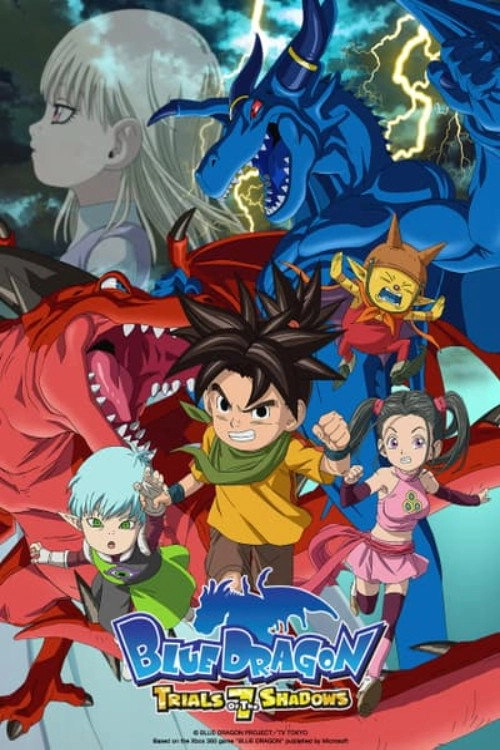Blue Dragon