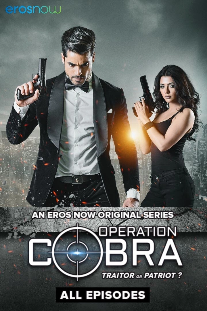 Operation Cobra