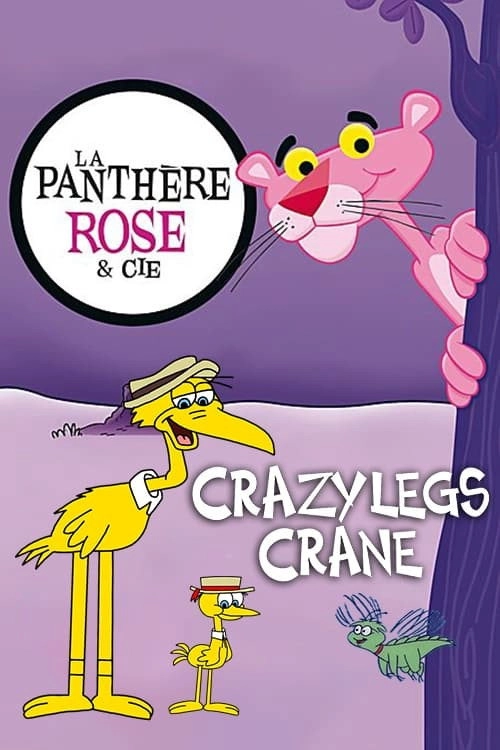 Crazylegs Crane
