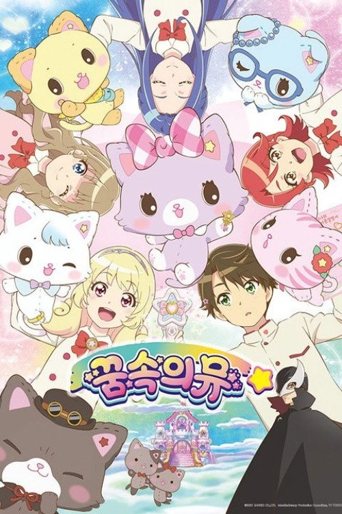 Mewkledreamy