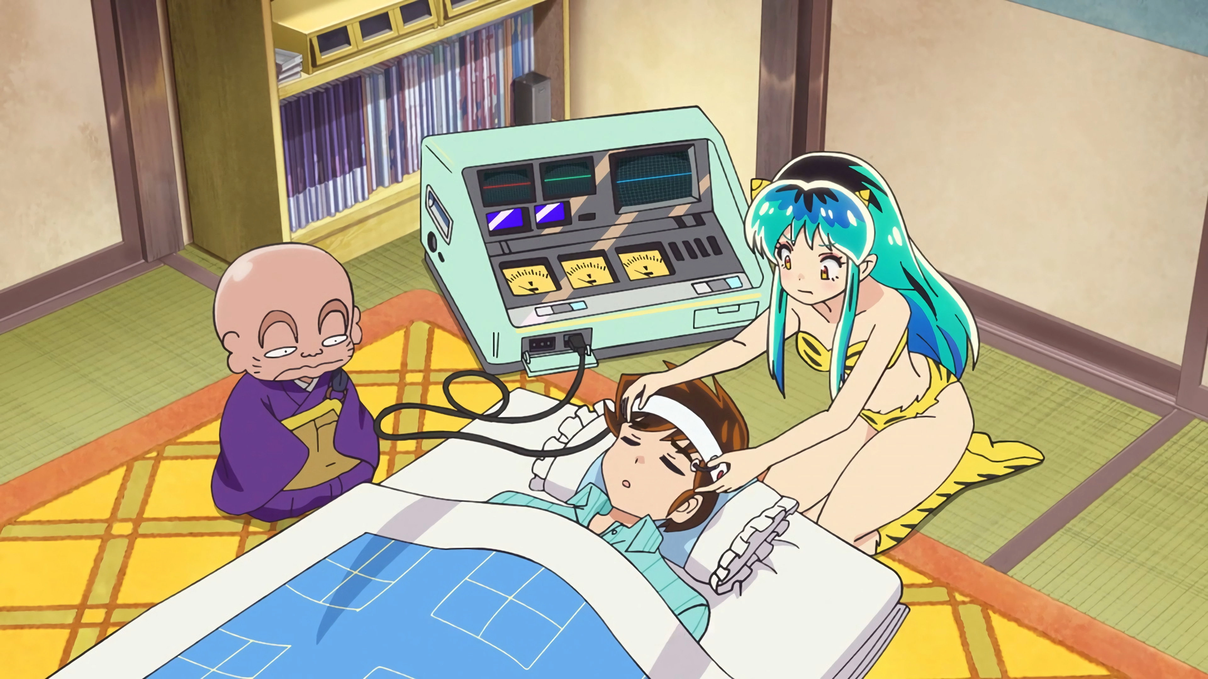 Urusei Yatsura