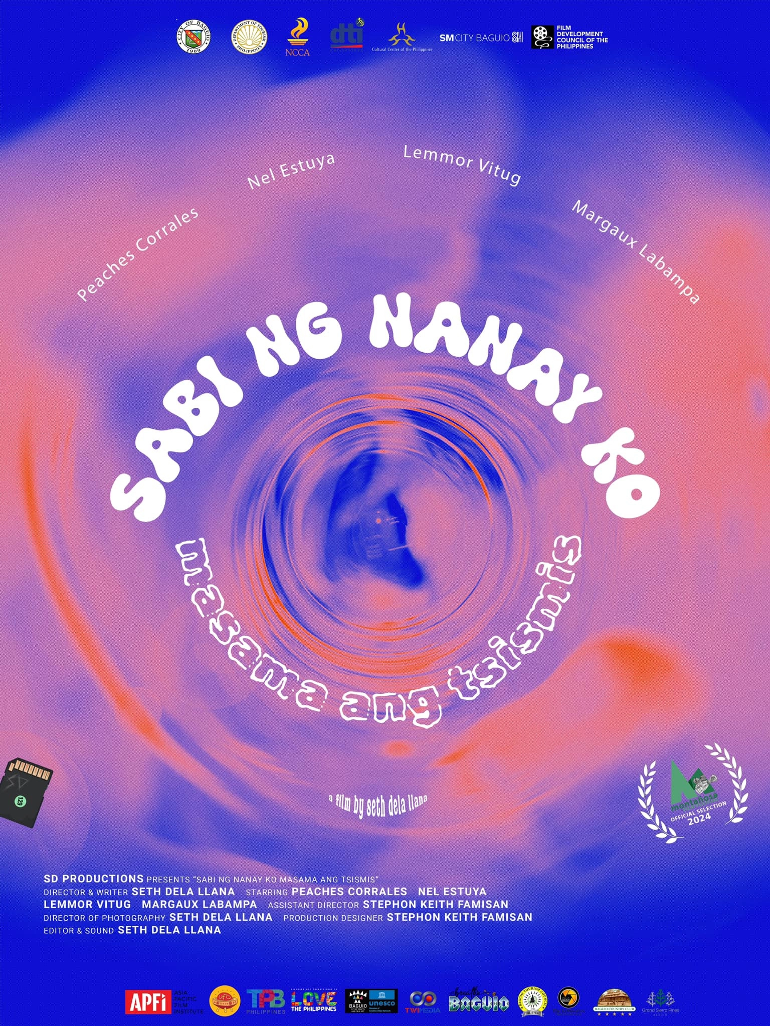 Sabi ng Nanay ko Masama ang Tsismis