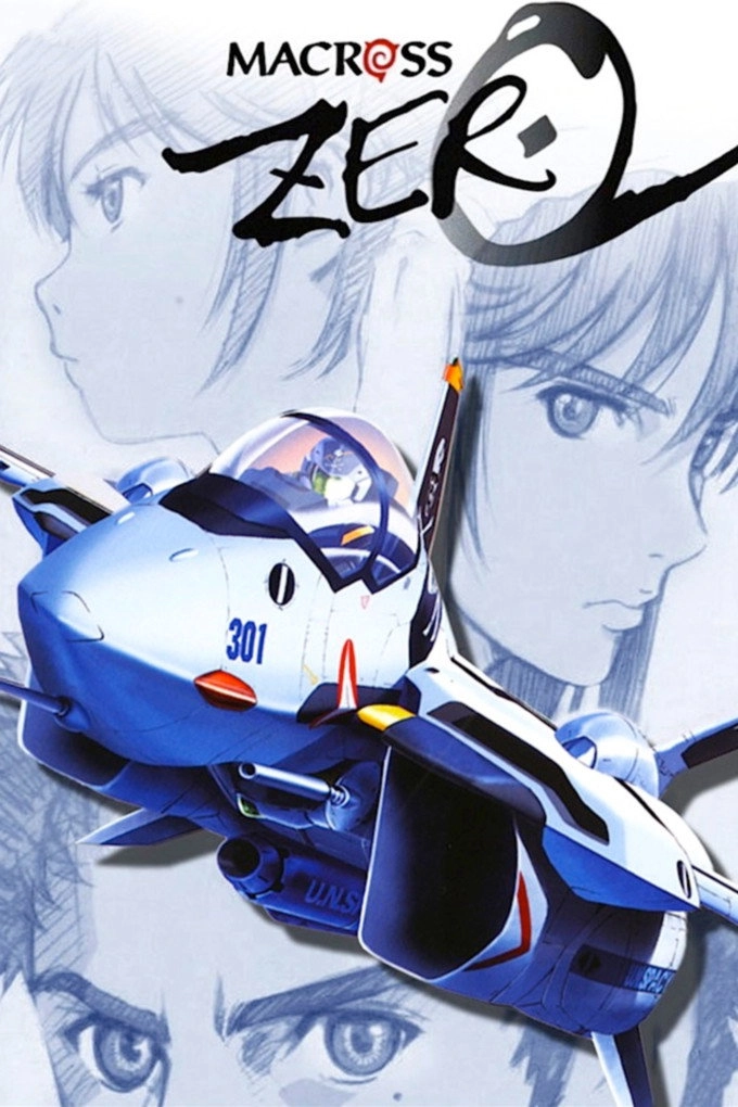 Macross Zero
