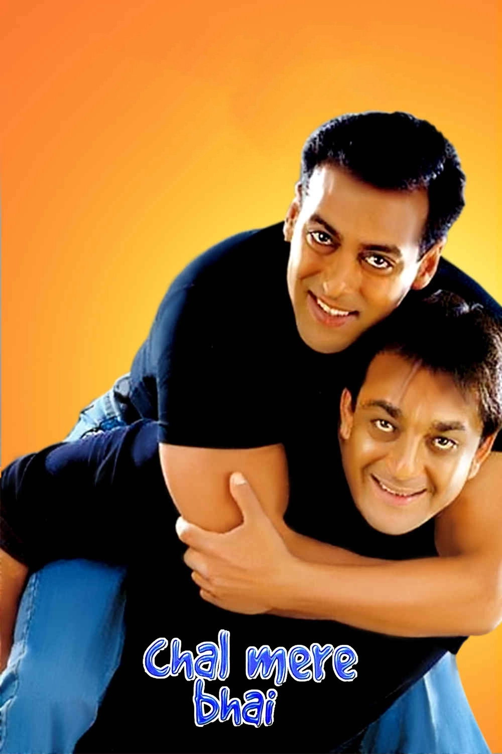 Chal Mere Bhai