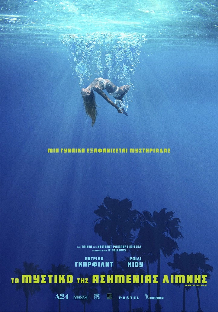 Under the Silver Lake