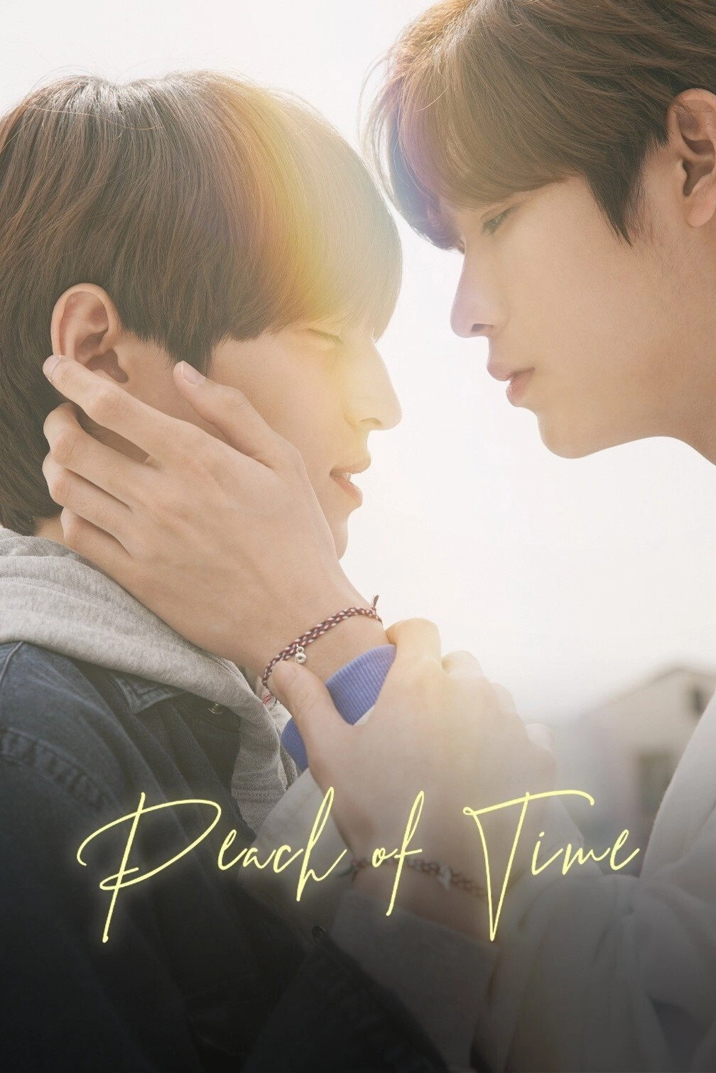 Peach of Time