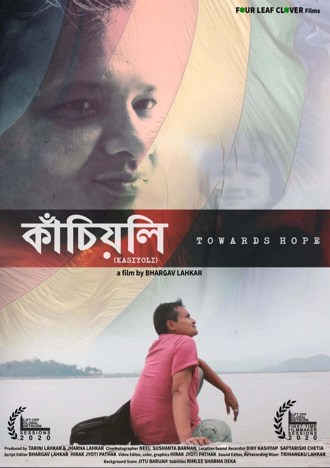 Towards Hope