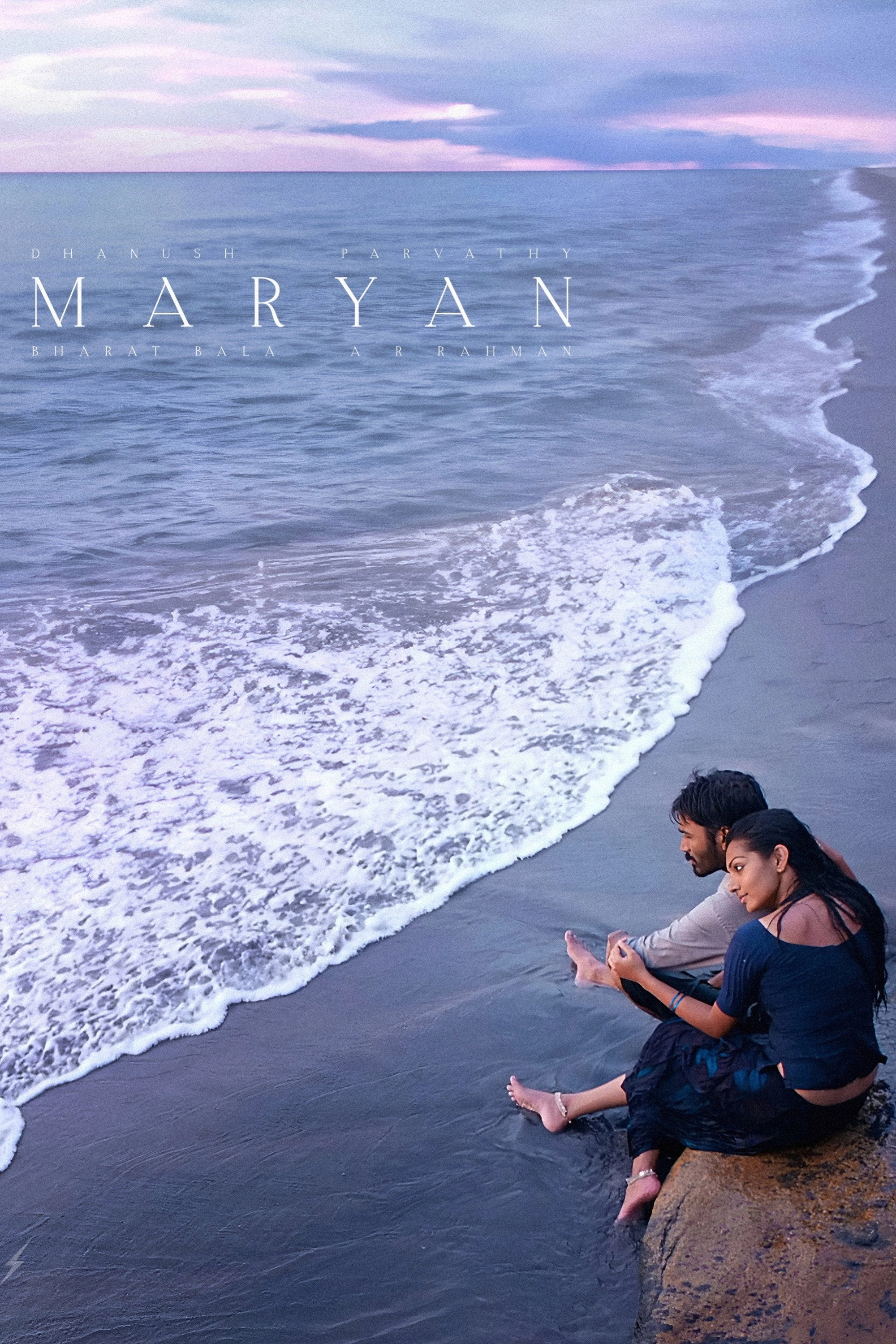 Maryan