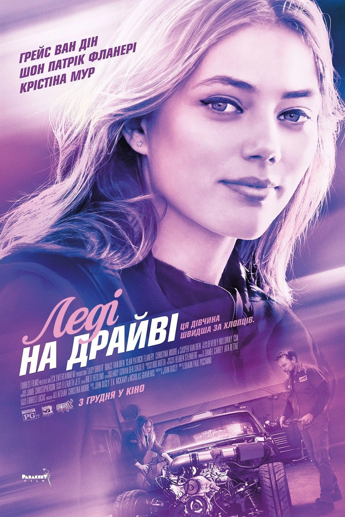 Lady Driver