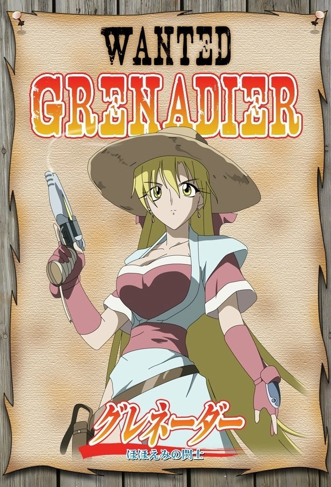 Grenadier: The Beautiful Warrior