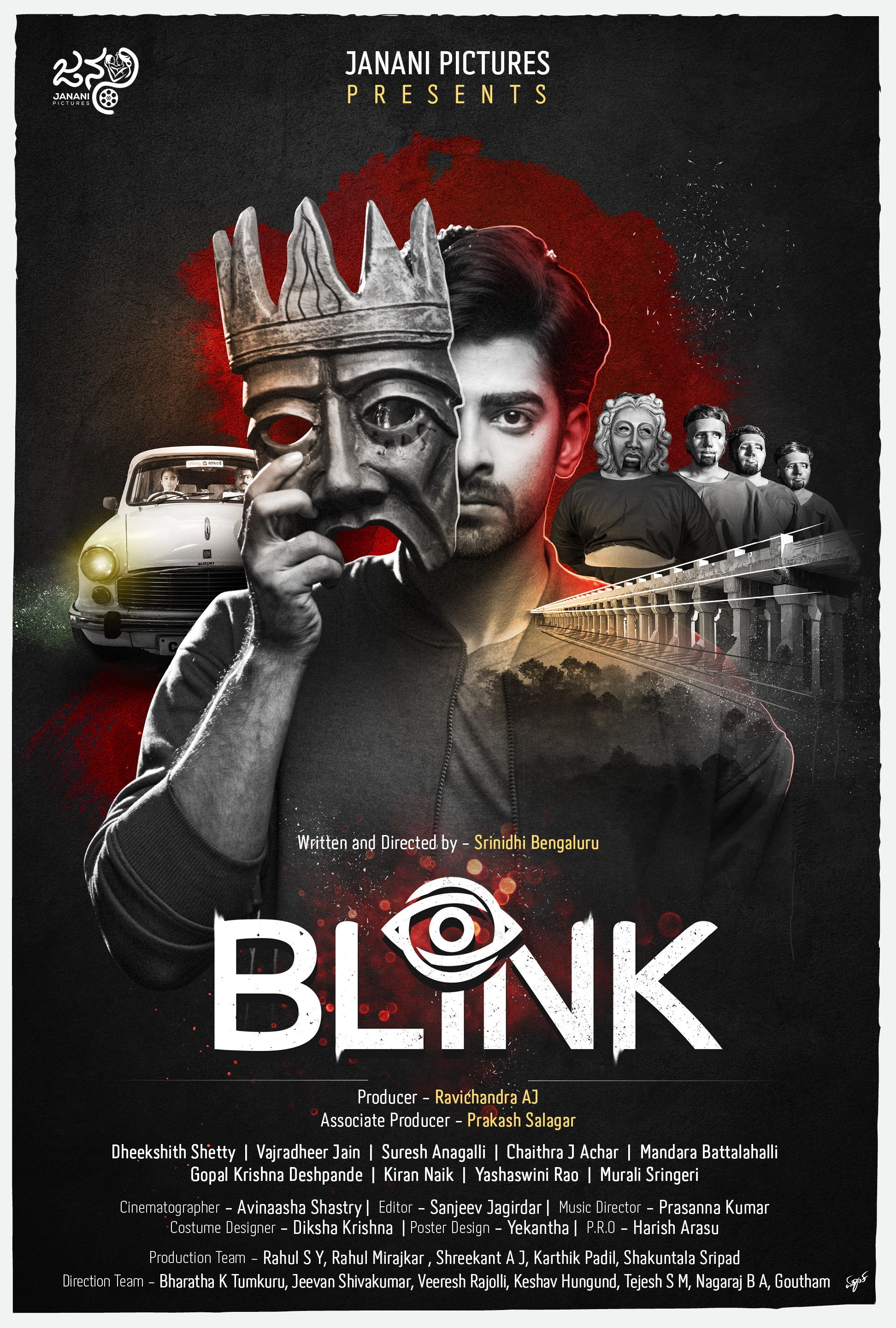 Blink