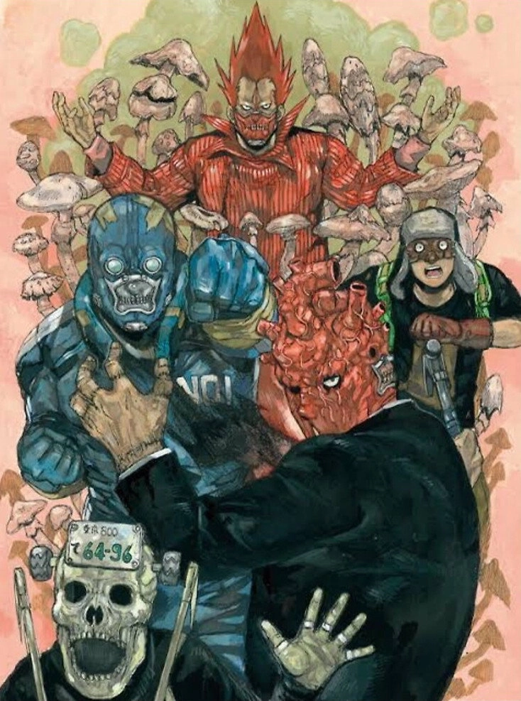 Dorohedoro