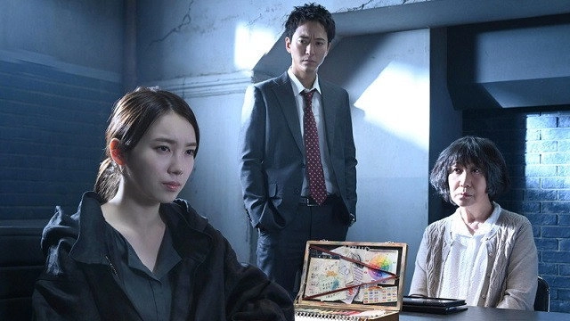 Octo: Emotional Investigator Shinno Akari