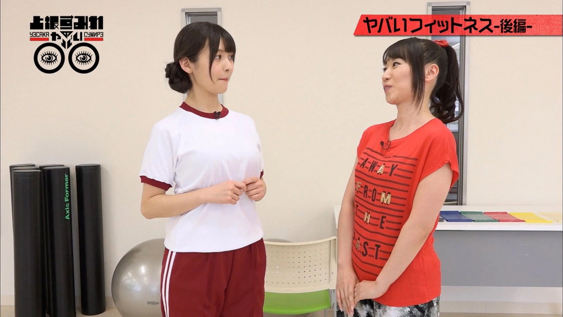 上坂すみれのヤバい○○