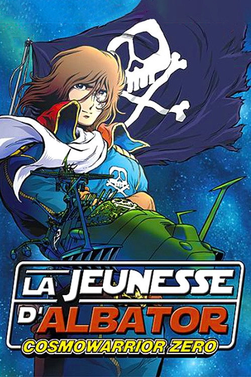 Cosmo Warrior Zero