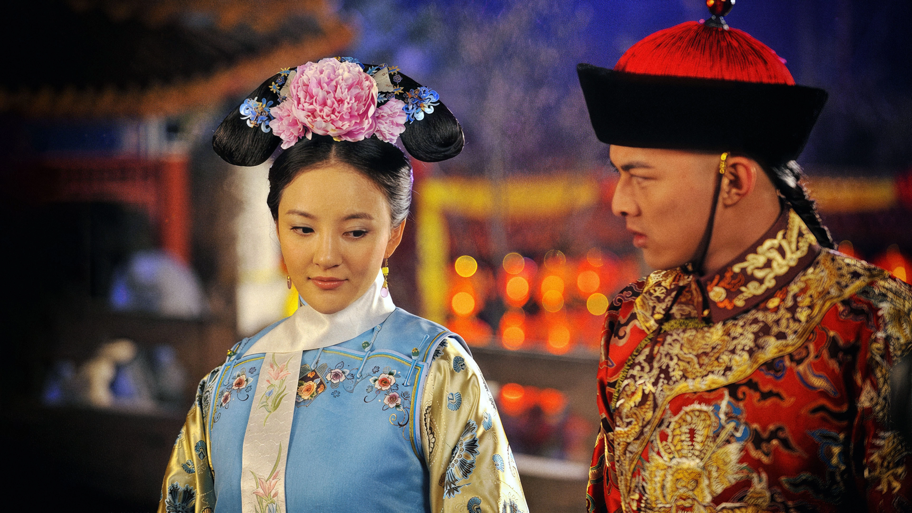 Scarlet Heart