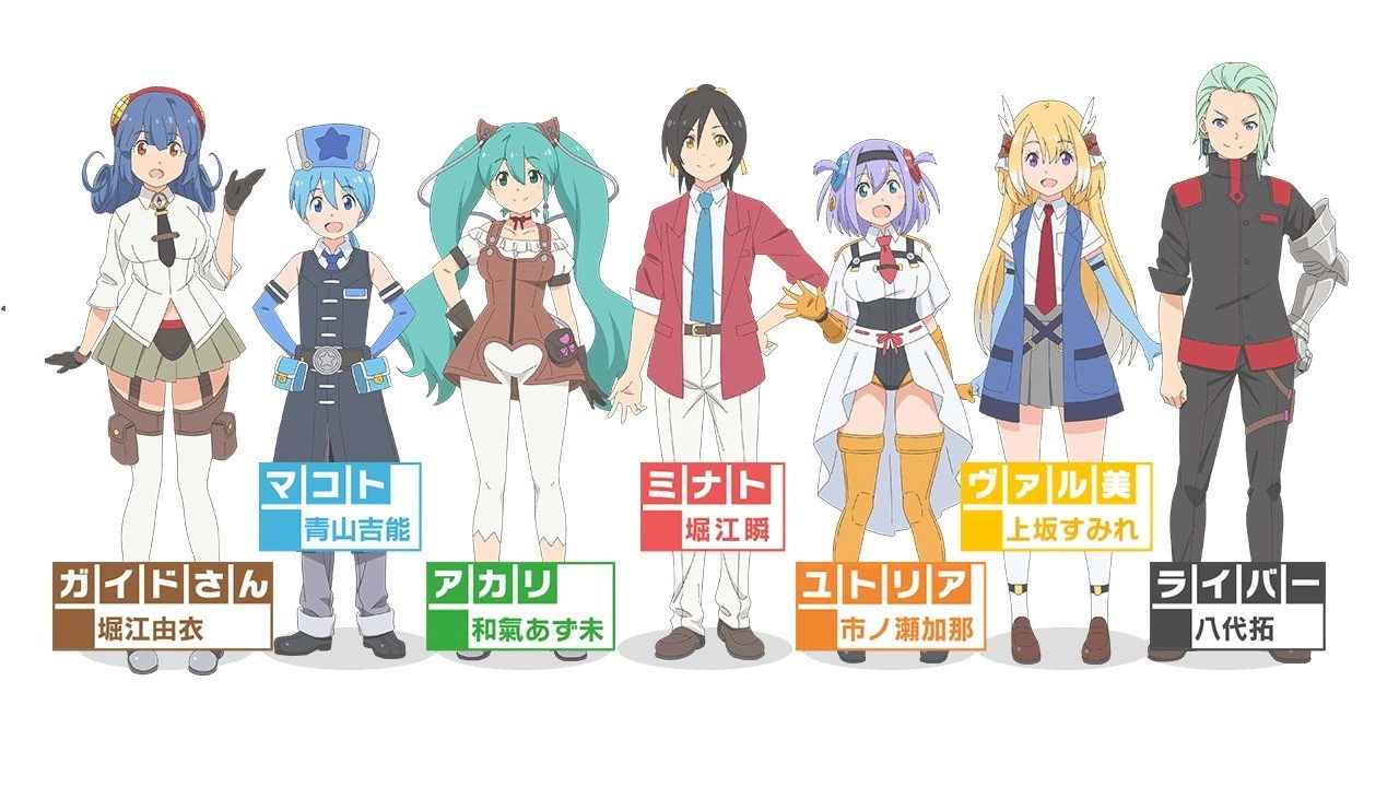 Shachibato! President, It's Time for Battle!