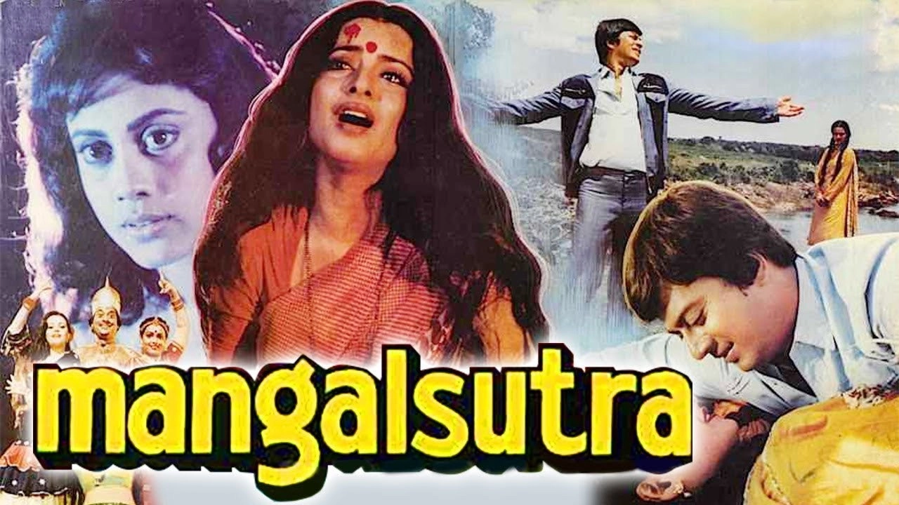 Mangalsutra