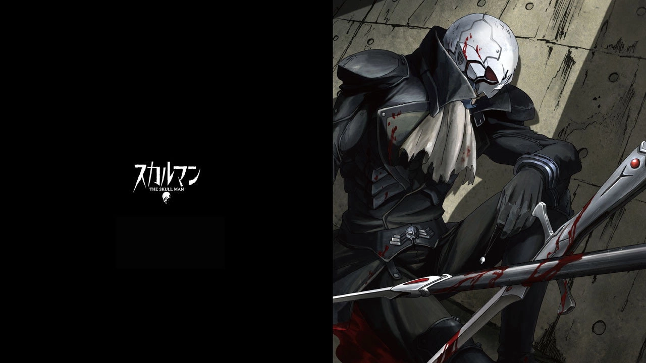The Skull Man