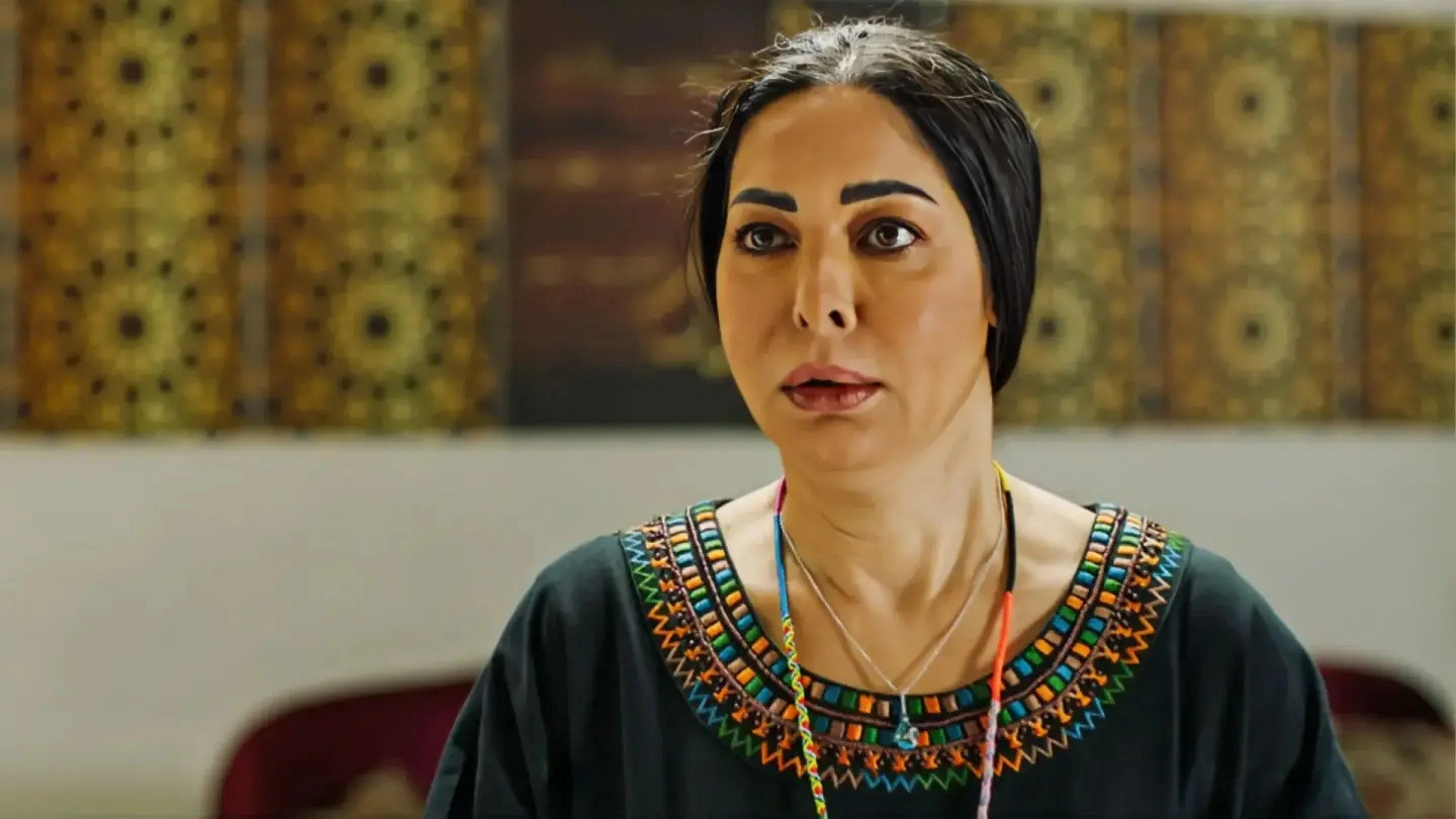 Majareeh