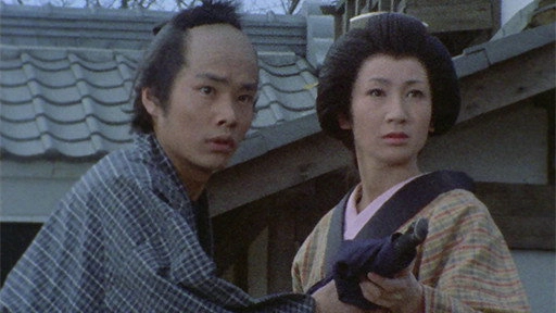 Lone Wolf and Cub