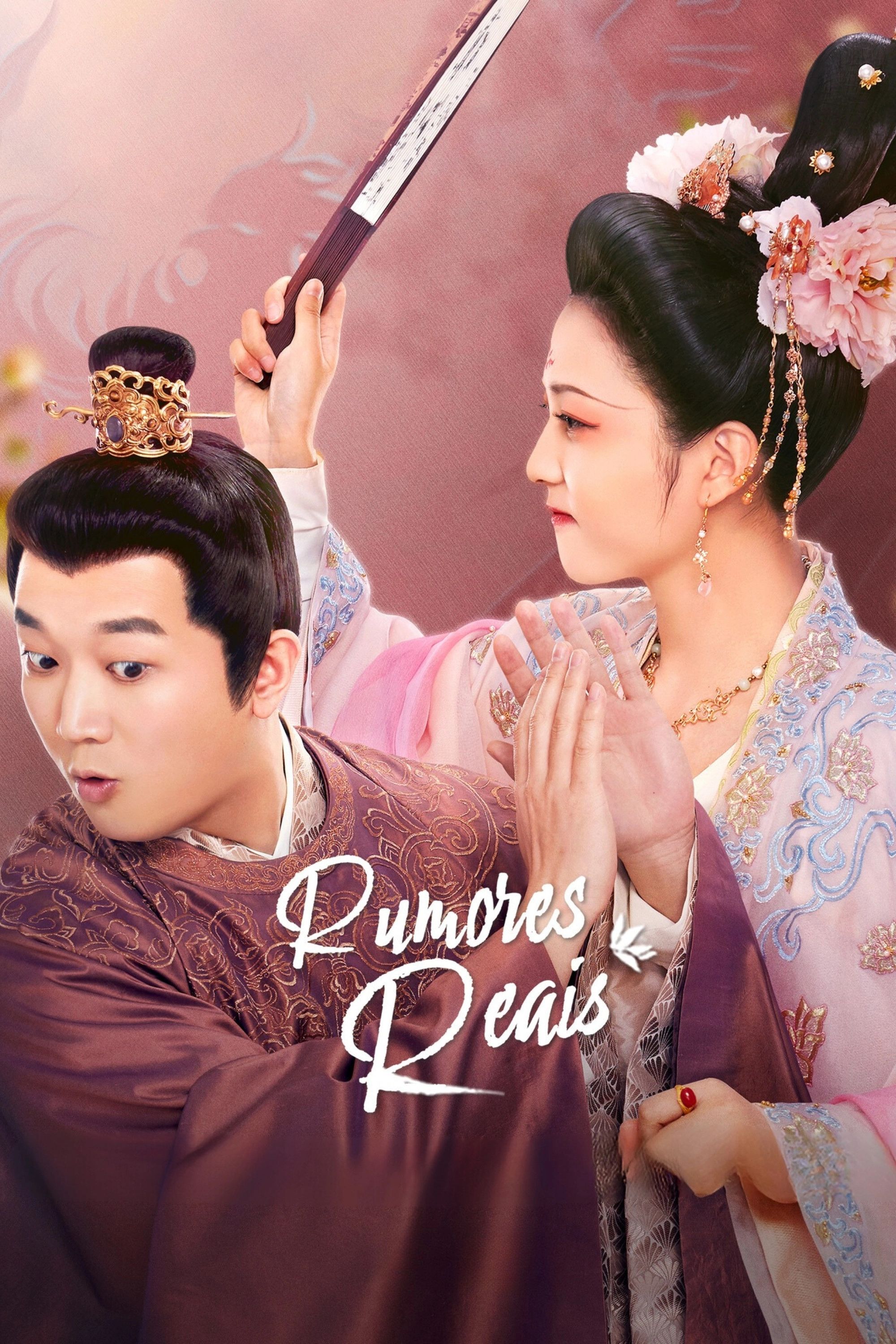 Royal Rumours