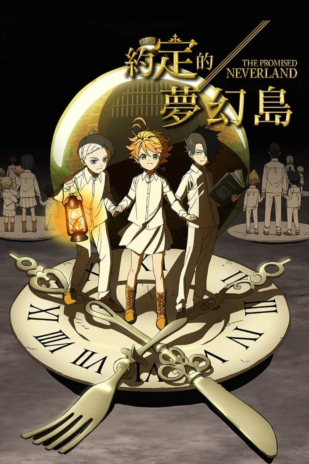 The Promised Neverland