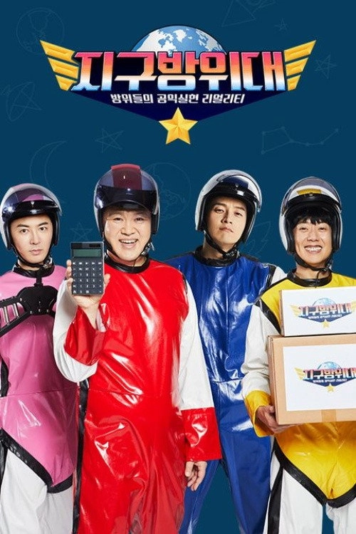 러브샷