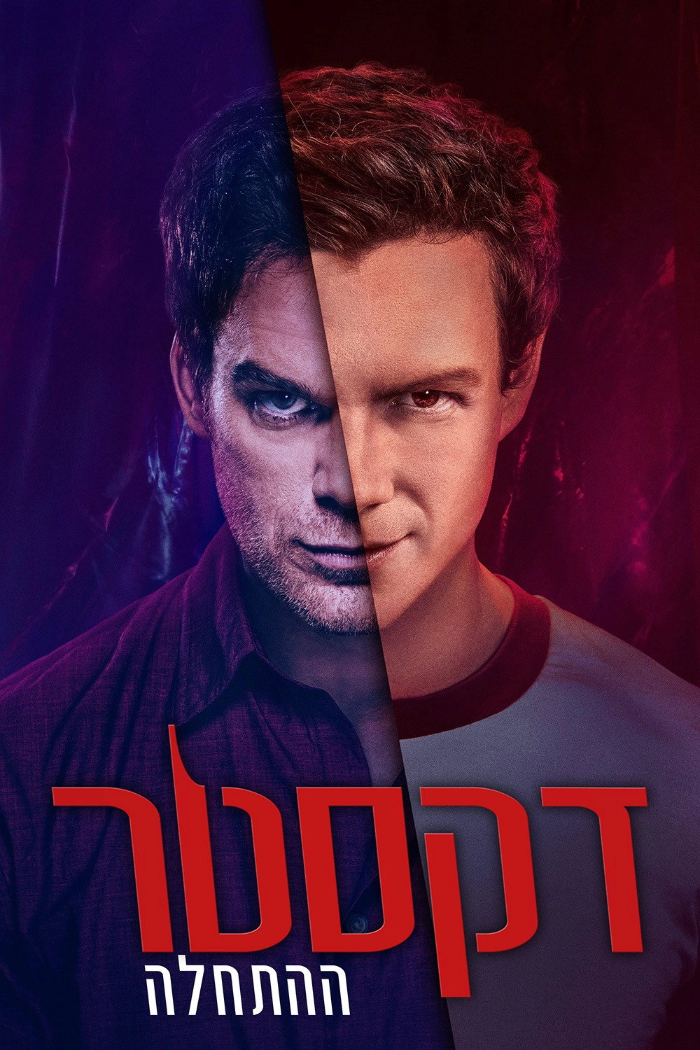 Dexter: Original Sin