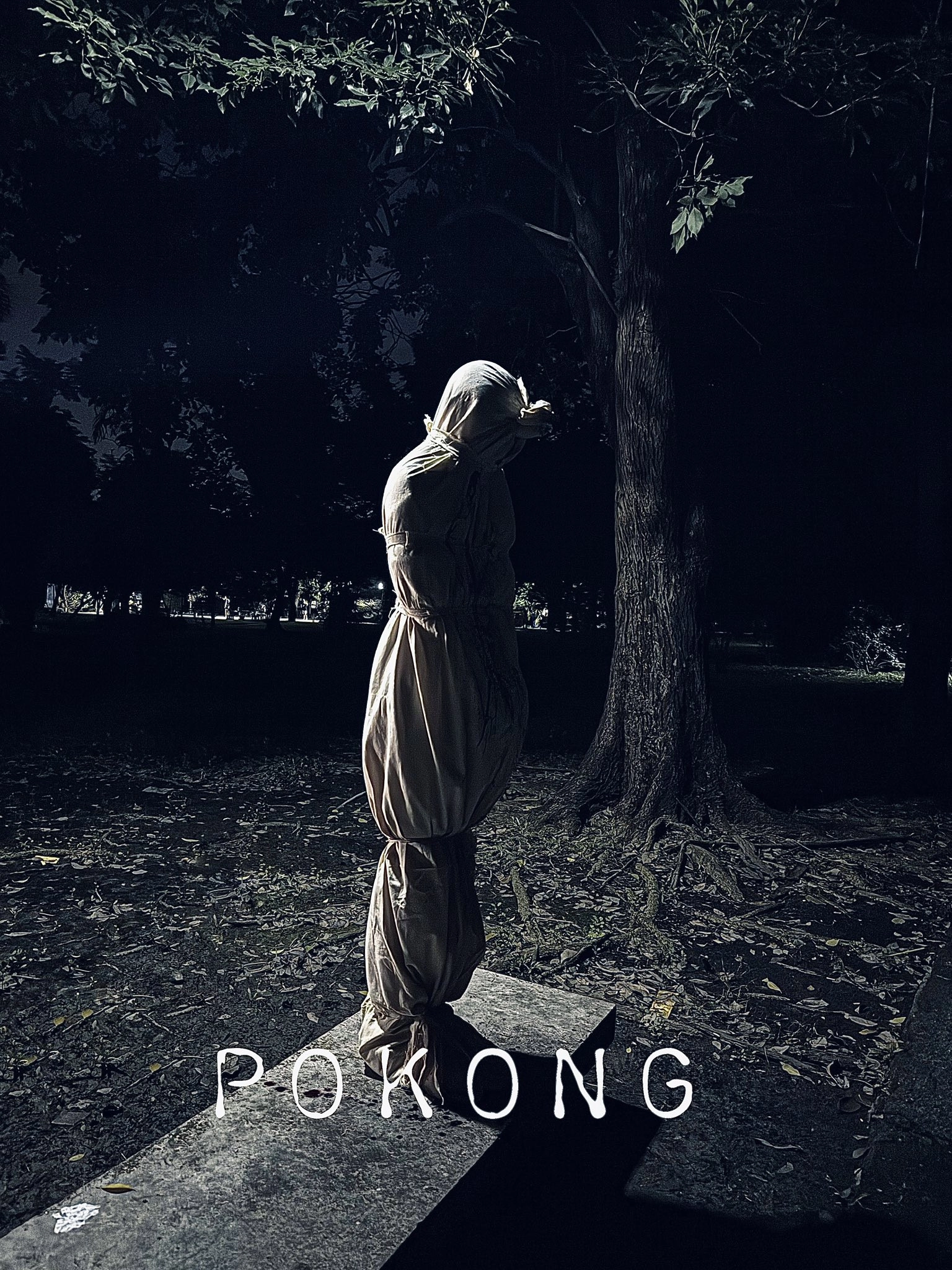 Pocong