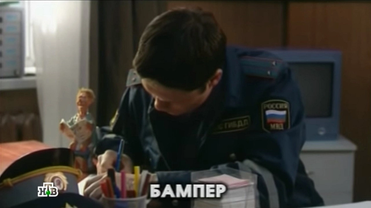 Глухарь