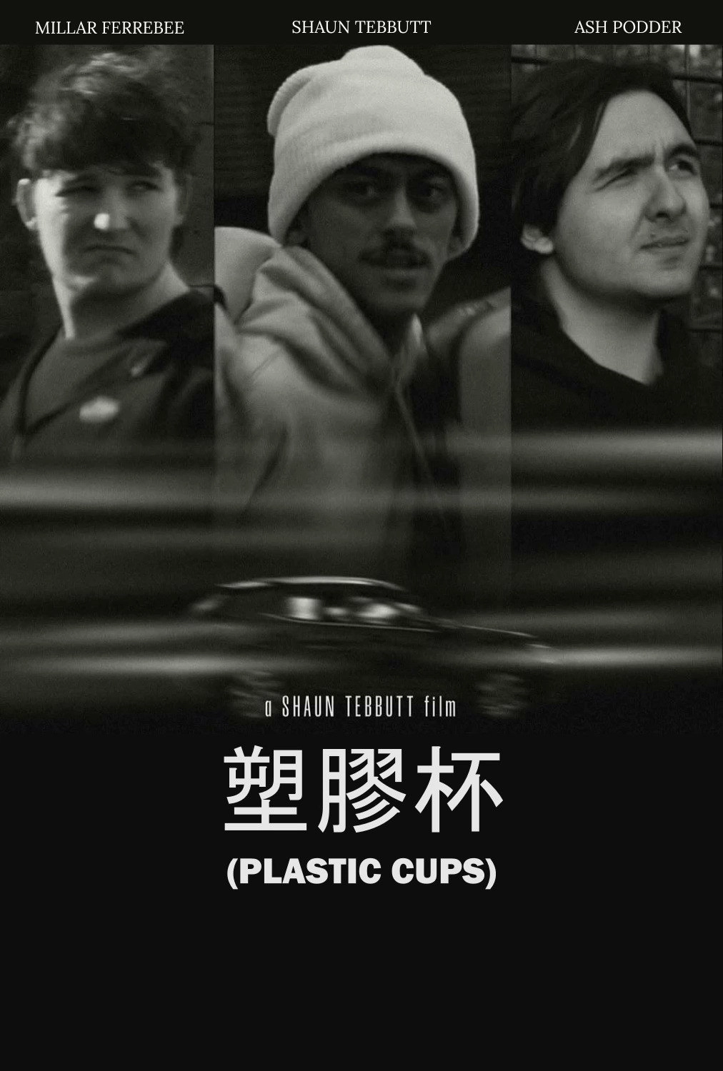 Plastic Cups