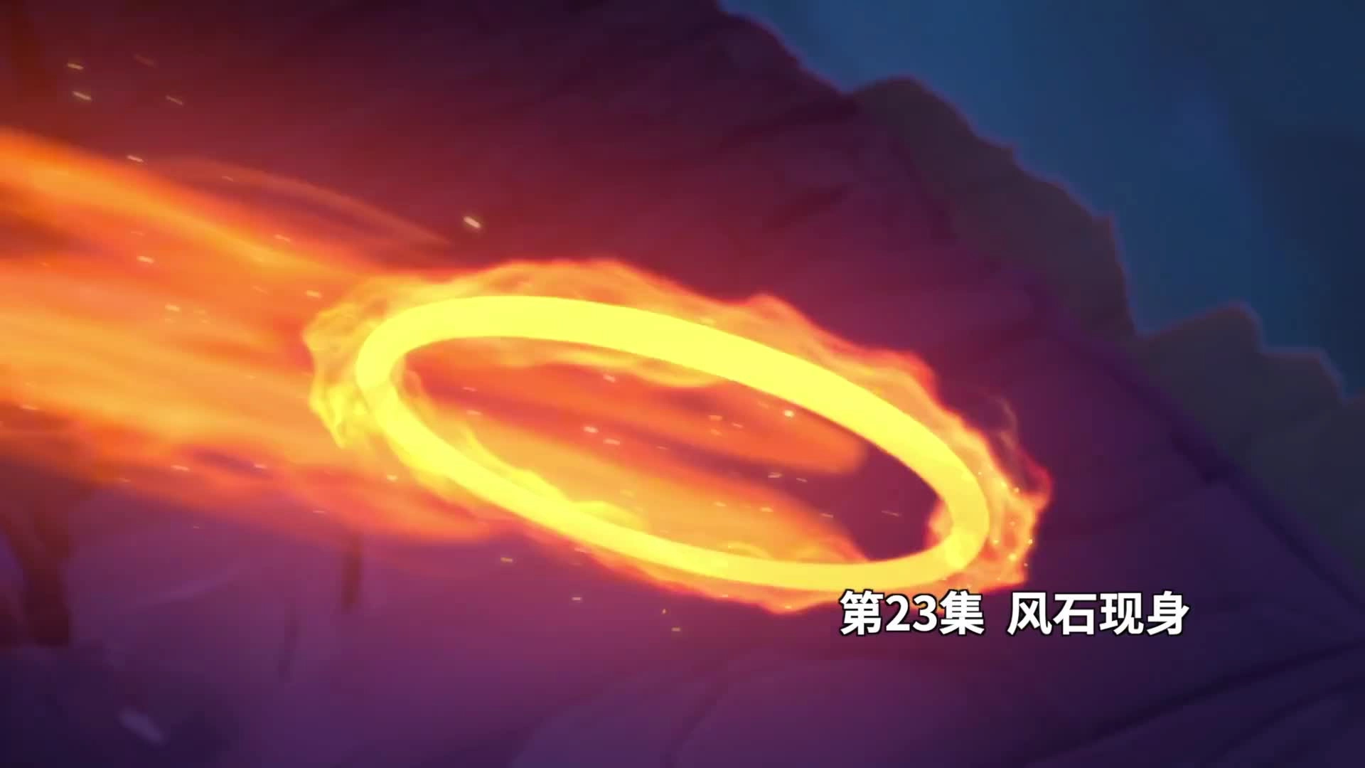 我的哪吒与变形金刚