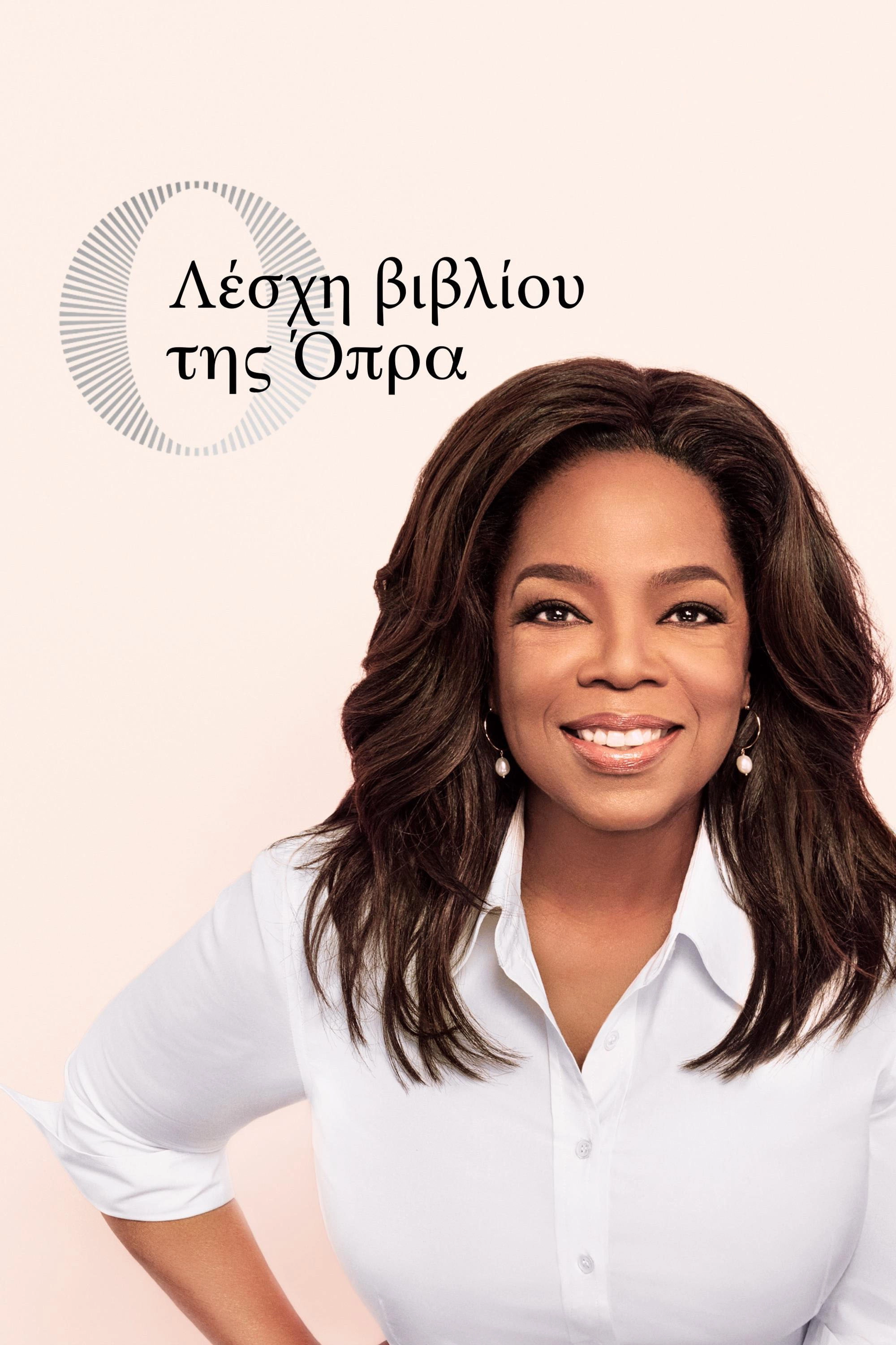 Oprah's Book Club