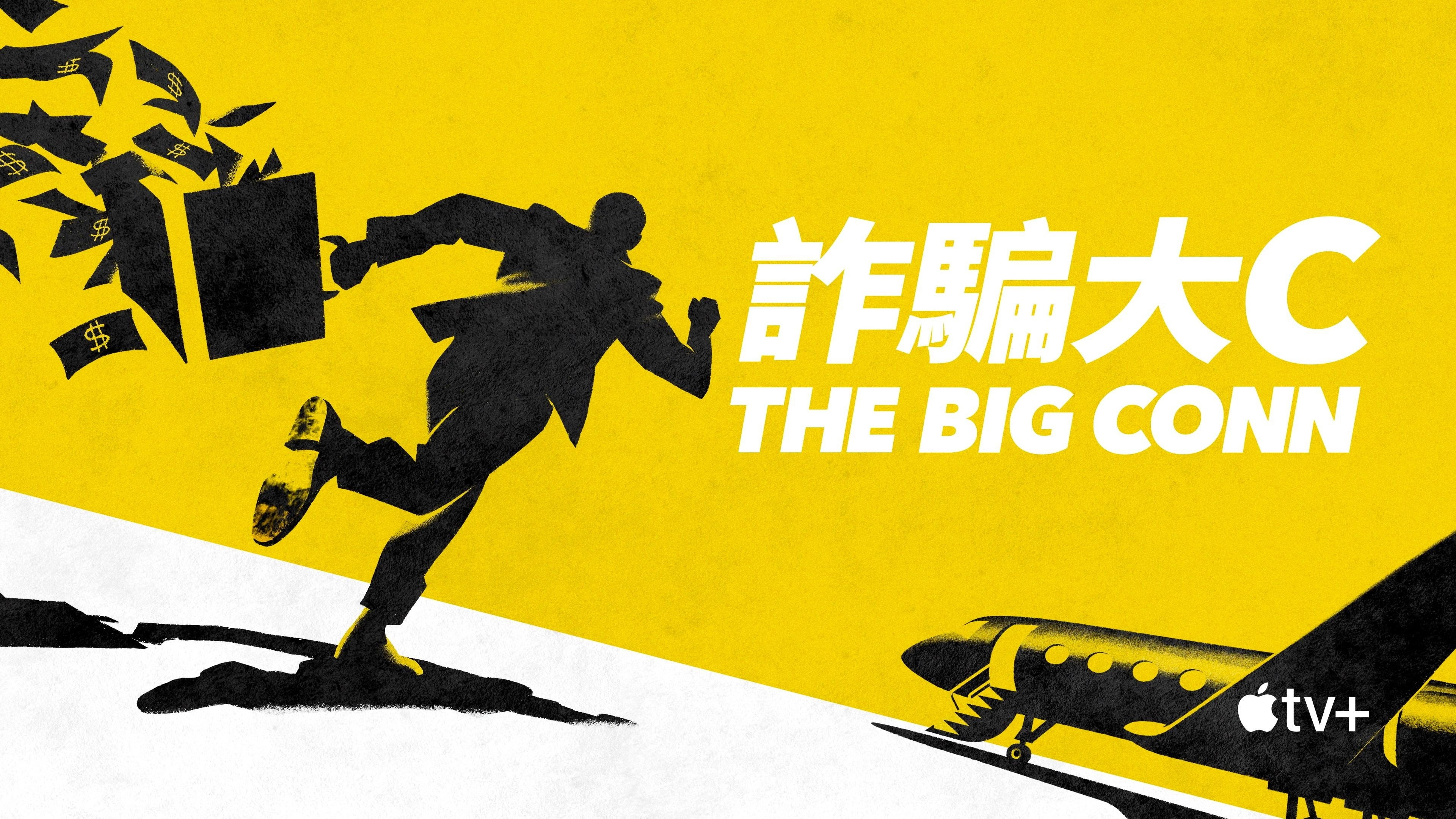 The Big Conn