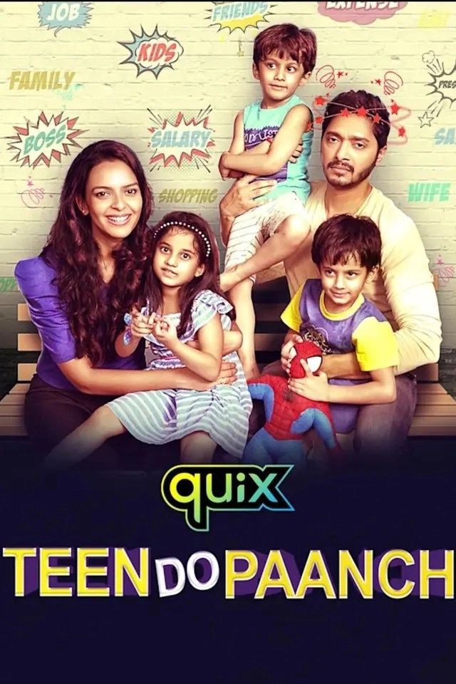 Teen Do Paanch