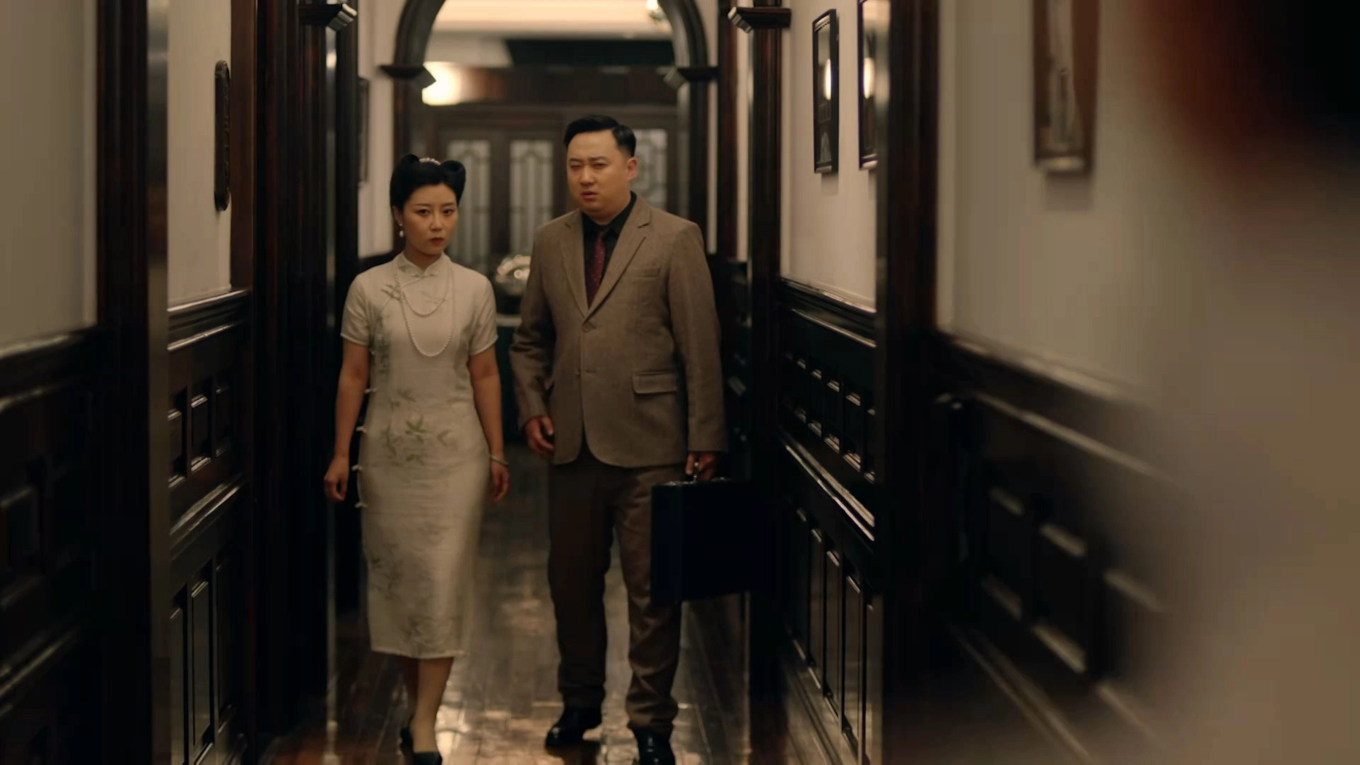 Diary of Miss Zhao