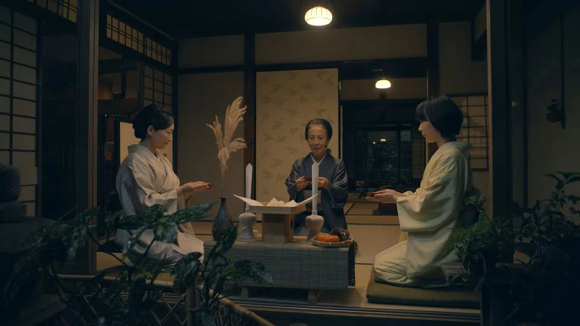 The Secret Lives of Kyoto Folk