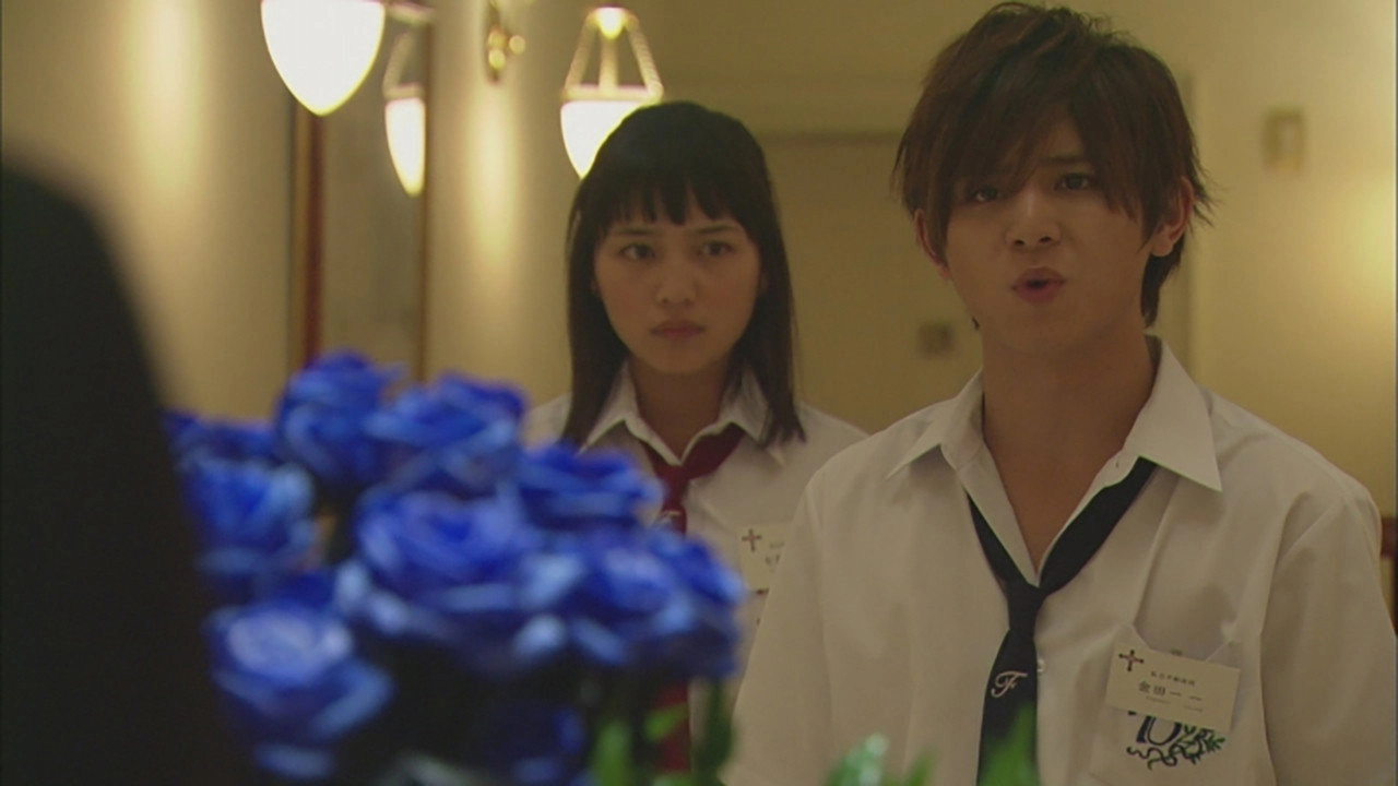 The Files of Young Kindaichi Neo