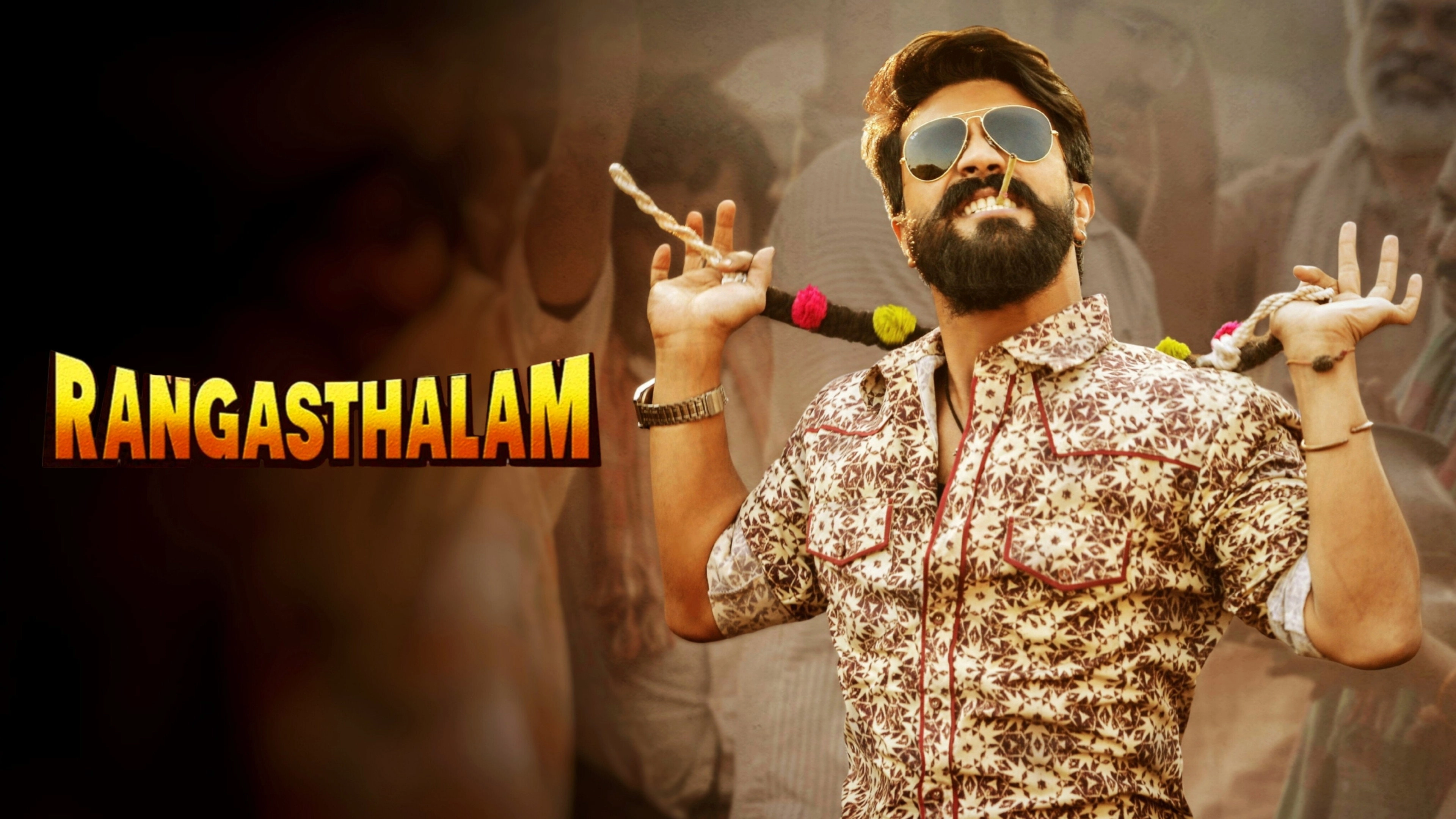 Rangasthalam