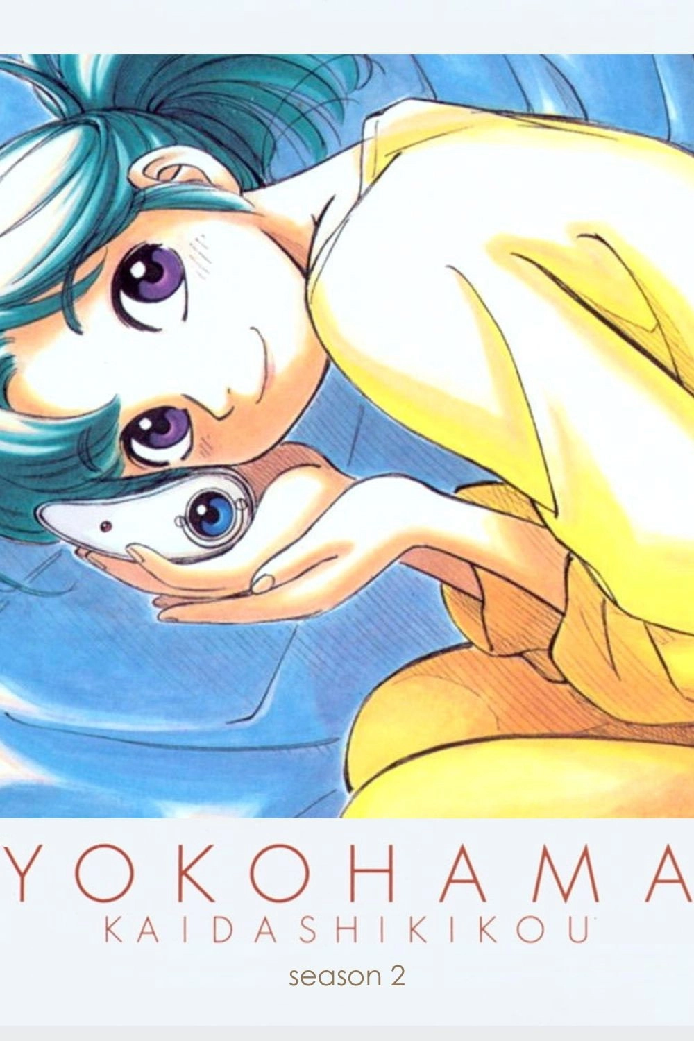Yokohama Kaidashi Kikou