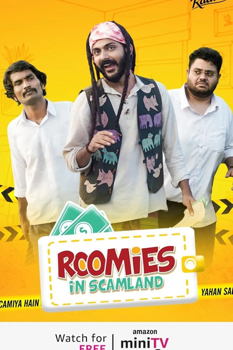 Roomies