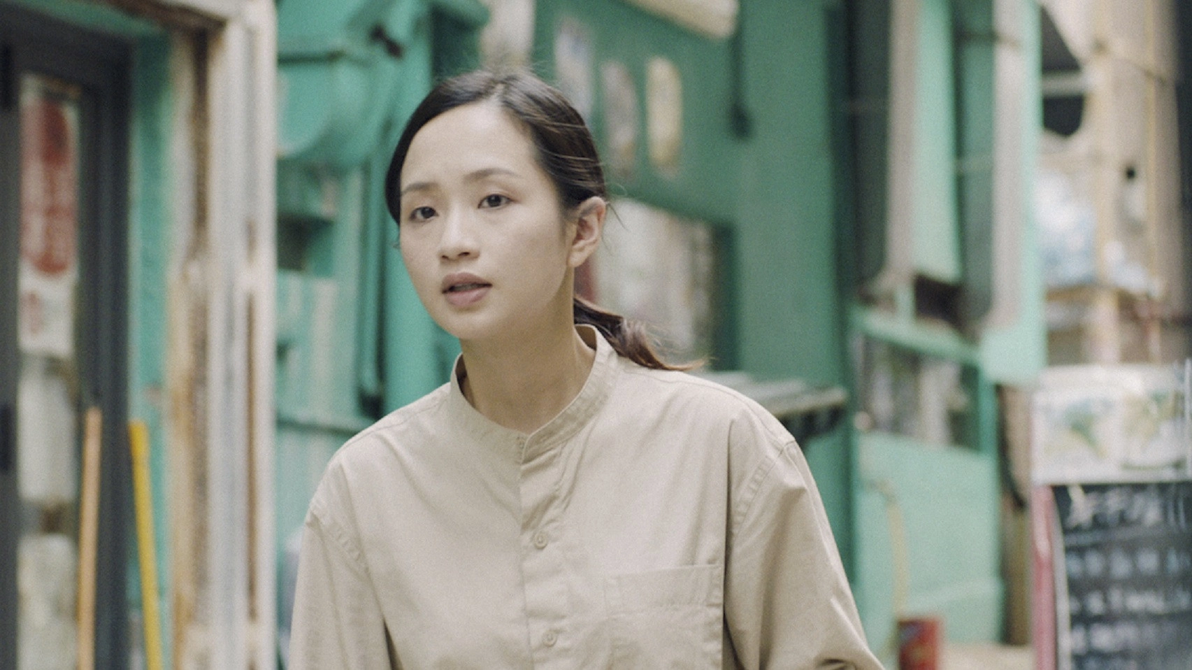Love in Quarantine