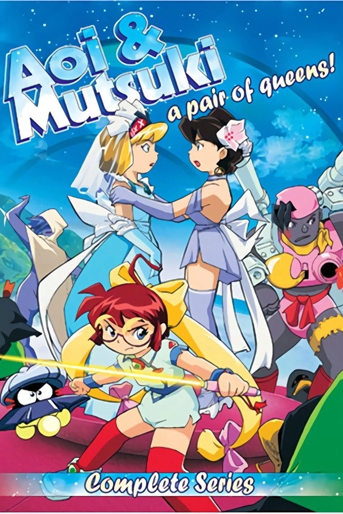 Space Pirate Mito