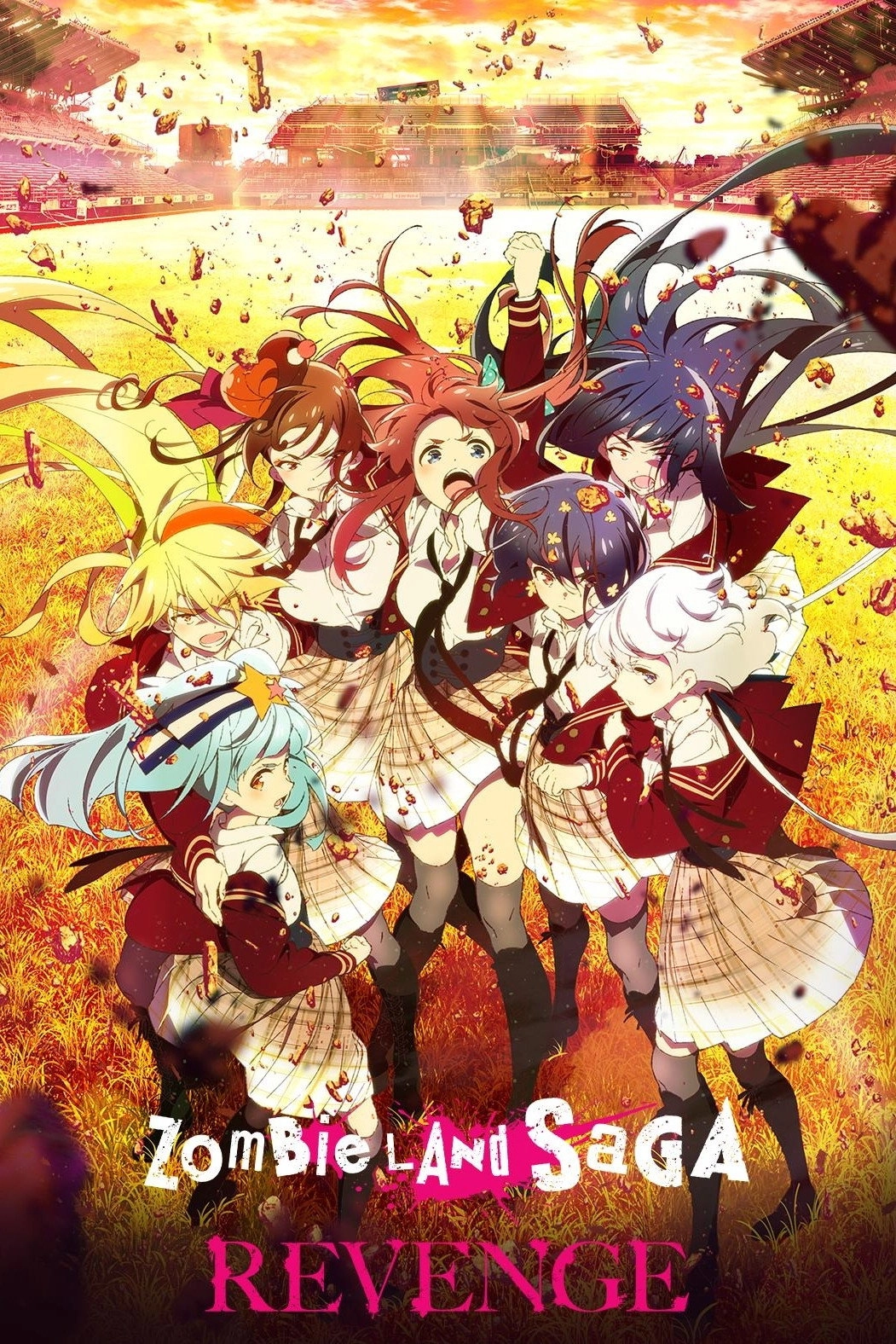 Zombie Land SAGA