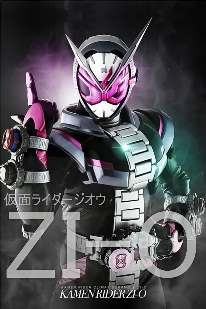 Kamen Rider Zi-O